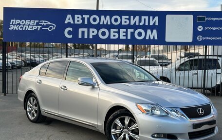 Lexus GS III рестайлинг, 2008 год, 2 000 000 рублей, 8 фотография