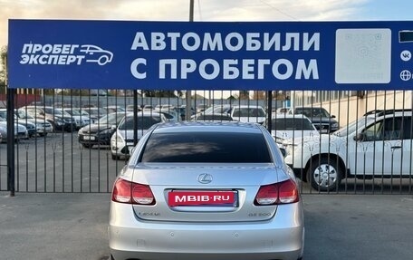 Lexus GS III рестайлинг, 2008 год, 2 000 000 рублей, 9 фотография