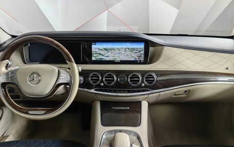 Mercedes-Benz S-Класс, 2016 год, 4 298 000 рублей, 11 фотография