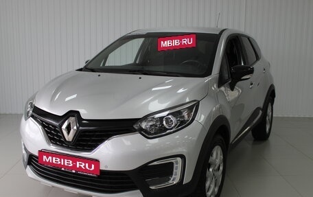 Renault Kaptur I рестайлинг, 2016 год, 1 355 000 рублей, 7 фотография