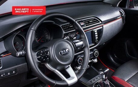 KIA Rio IV, 2020 год, 1 611 200 рублей, 5 фотография