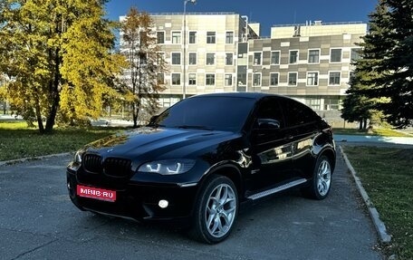 BMW X6, 2008 год, 1 540 000 рублей, 1 фотография