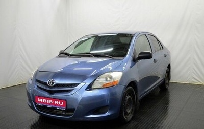 Toyota Yaris III рестайлинг, 2007 год, 499 000 рублей, 1 фотография