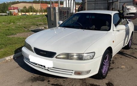 Toyota Carina, 1994 год, 210 000 рублей, 1 фотография