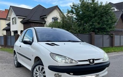 Peugeot 206, 2002 год, 419 000 рублей, 1 фотография