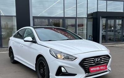 Hyundai Sonata VII, 2019 год, 1 849 000 рублей, 1 фотография