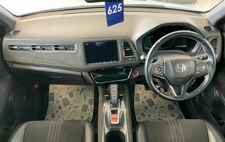 Honda Vezel, 2018 год, 2 599 999 рублей, 16 фотография