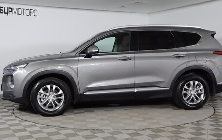 Hyundai Santa Fe IV, 2019 год, 2 999 990 рублей, 8 фотография