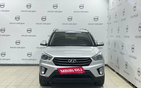 Hyundai Creta I рестайлинг, 2018 год, 1 898 000 рублей, 2 фотография