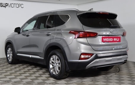 Hyundai Santa Fe IV, 2019 год, 2 999 990 рублей, 7 фотография