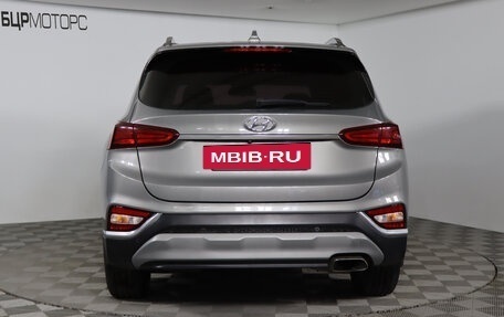 Hyundai Santa Fe IV, 2019 год, 2 999 990 рублей, 6 фотография