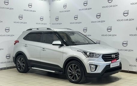 Hyundai Creta I рестайлинг, 2018 год, 1 898 000 рублей, 3 фотография