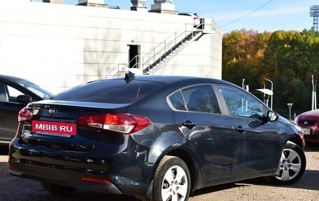 KIA Cerato III, 2019 год, 1 810 000 рублей, 2 фотография