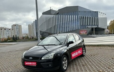 Ford Focus II рестайлинг, 2007 год, 480 000 рублей, 1 фотография