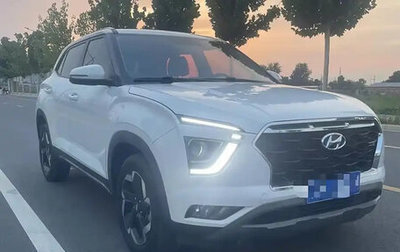 Hyundai Creta, 2021 год, 1 300 000 рублей, 1 фотография