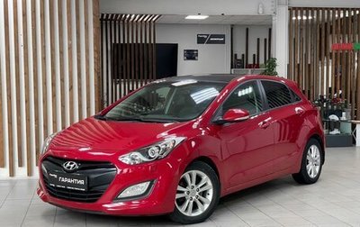 Hyundai i30 II рестайлинг, 2012 год, 1 249 000 рублей, 1 фотография