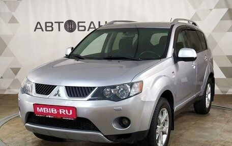 Mitsubishi Outlander III рестайлинг 3, 2007 год, 1 119 000 рублей, 1 фотография