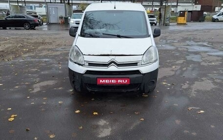 Citroen Berlingo II рестайлинг, 2013 год, 470 000 рублей, 1 фотография