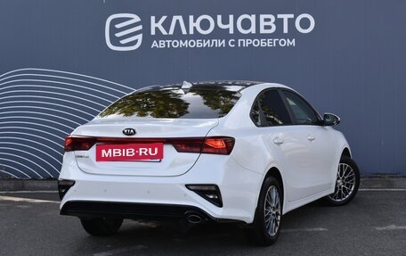 KIA Cerato IV, 2019 год, 2 060 000 рублей, 2 фотография