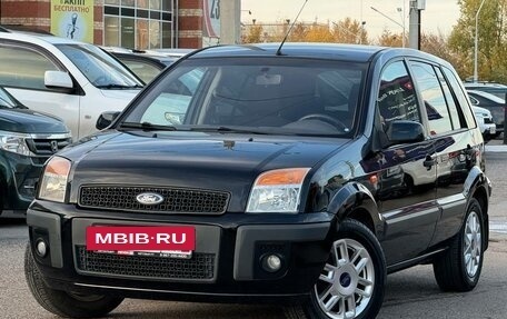 Ford Fusion I, 2008 год, 609 000 рублей, 3 фотография