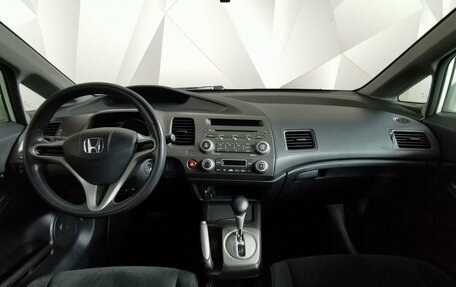 Honda Civic VIII, 2011 год, 1 195 000 рублей, 10 фотография