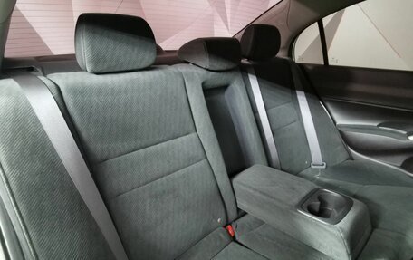 Honda Civic VIII, 2011 год, 1 195 000 рублей, 13 фотография