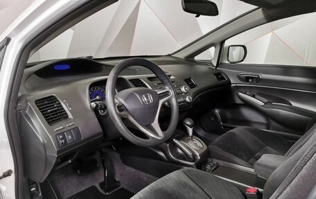 Honda Civic VIII, 2011 год, 1 195 000 рублей, 14 фотография