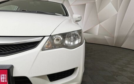 Honda Civic VIII, 2011 год, 1 195 000 рублей, 16 фотография