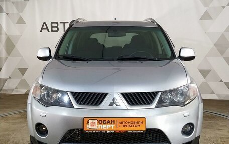 Mitsubishi Outlander III рестайлинг 3, 2007 год, 1 119 000 рублей, 2 фотография