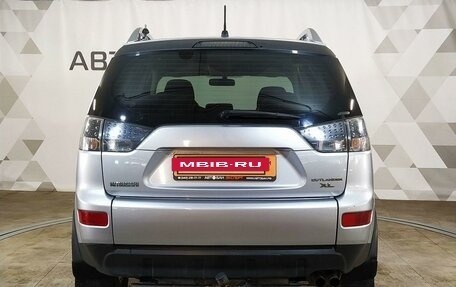 Mitsubishi Outlander III рестайлинг 3, 2007 год, 1 119 000 рублей, 5 фотография