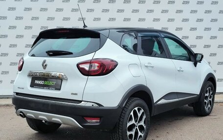 Renault Kaptur I рестайлинг, 2017 год, 1 550 000 рублей, 7 фотография