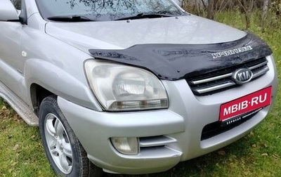 KIA Sportage IV рестайлинг, 2005 год, 840 000 рублей, 1 фотография