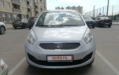 KIA Venga I, 2011 год, 680 000 рублей, 1 фотография