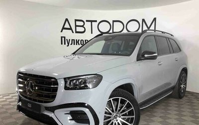 Mercedes-Benz GLS, 2024 год, 22 600 000 рублей, 1 фотография