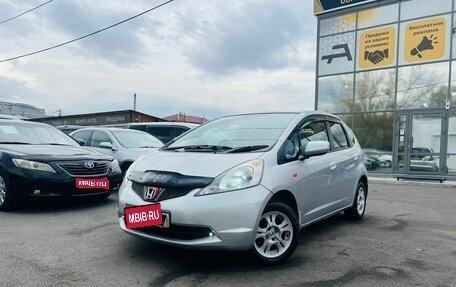 Honda Fit III, 2009 год, 849 000 рублей, 1 фотография