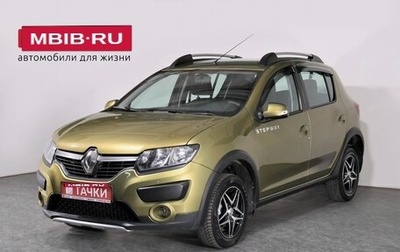 Renault Sandero II рестайлинг, 2017 год, 1 190 000 рублей, 1 фотография