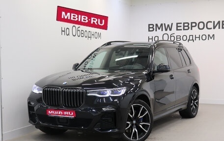 BMW X7, 2021 год, 12 100 000 рублей, 1 фотография