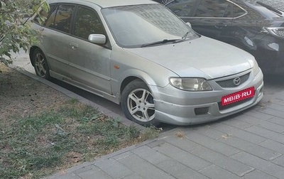 Mazda Familia, 2002 год, 90 000 рублей, 1 фотография