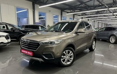 FAW Besturn X80 I рестайлинг, 2020 год, 1 645 000 рублей, 1 фотография