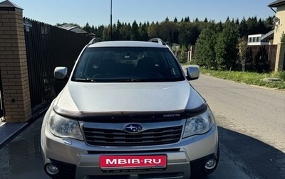 Subaru Forester, 2010 год, 1 200 000 рублей, 1 фотография