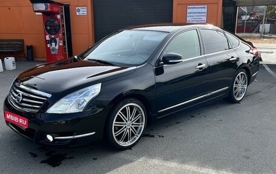 Nissan Teana, 2011 год, 1 180 000 рублей, 1 фотография