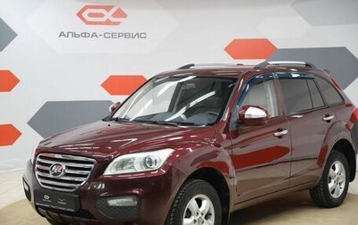 Lifan X60 I рестайлинг, 2012 год, 520 000 рублей, 1 фотография