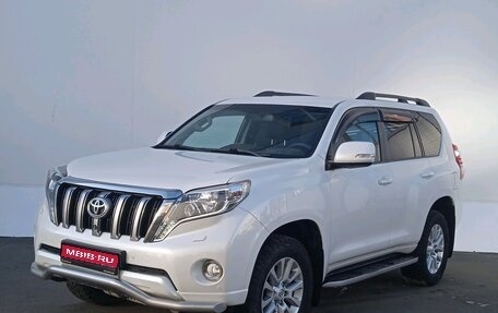 Toyota Land Cruiser Prado 150 рестайлинг 2, 2014 год, 3 550 000 рублей, 1 фотография