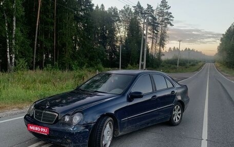 Mercedes-Benz C-Класс, 2000 год, 280 000 рублей, 4 фотография