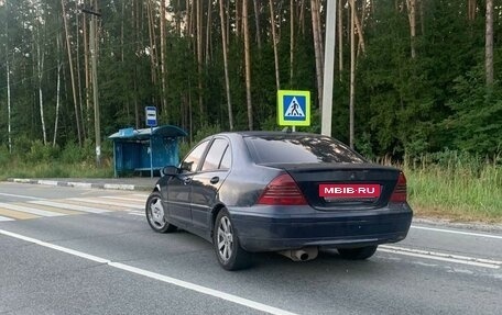 Mercedes-Benz C-Класс, 2000 год, 280 000 рублей, 5 фотография