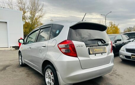 Honda Fit III, 2009 год, 849 000 рублей, 8 фотография