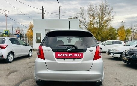 Honda Fit III, 2009 год, 849 000 рублей, 7 фотография