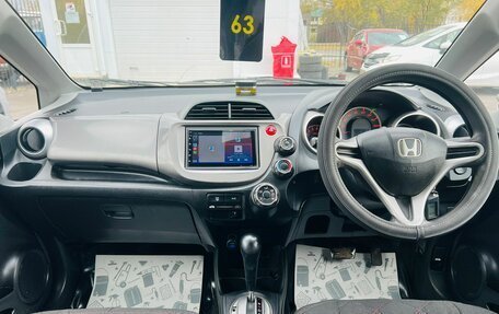 Honda Fit III, 2009 год, 849 000 рублей, 14 фотография