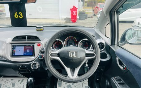 Honda Fit III, 2009 год, 849 000 рублей, 18 фотография