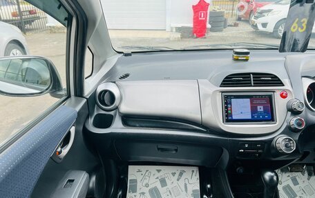 Honda Fit III, 2009 год, 849 000 рублей, 17 фотография